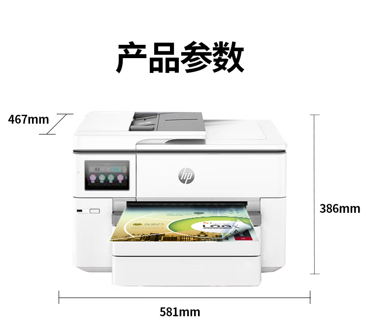 718ff9a016f727b3.png