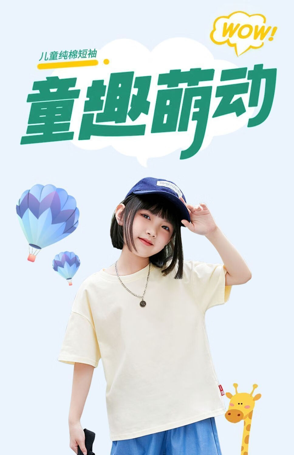 71701b78a5c95a8f.jpg