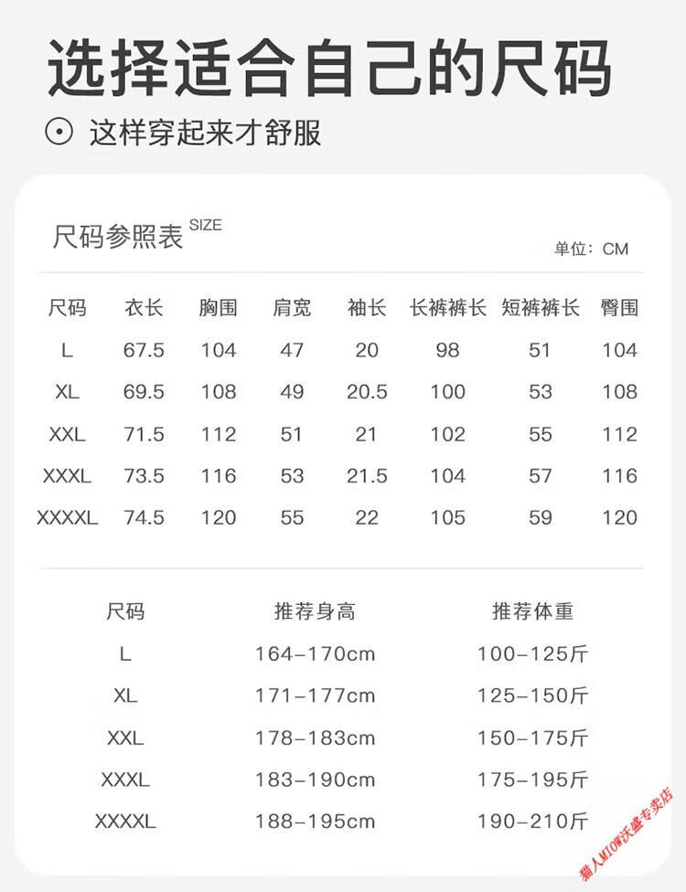 5e49f4211c143091.jpg