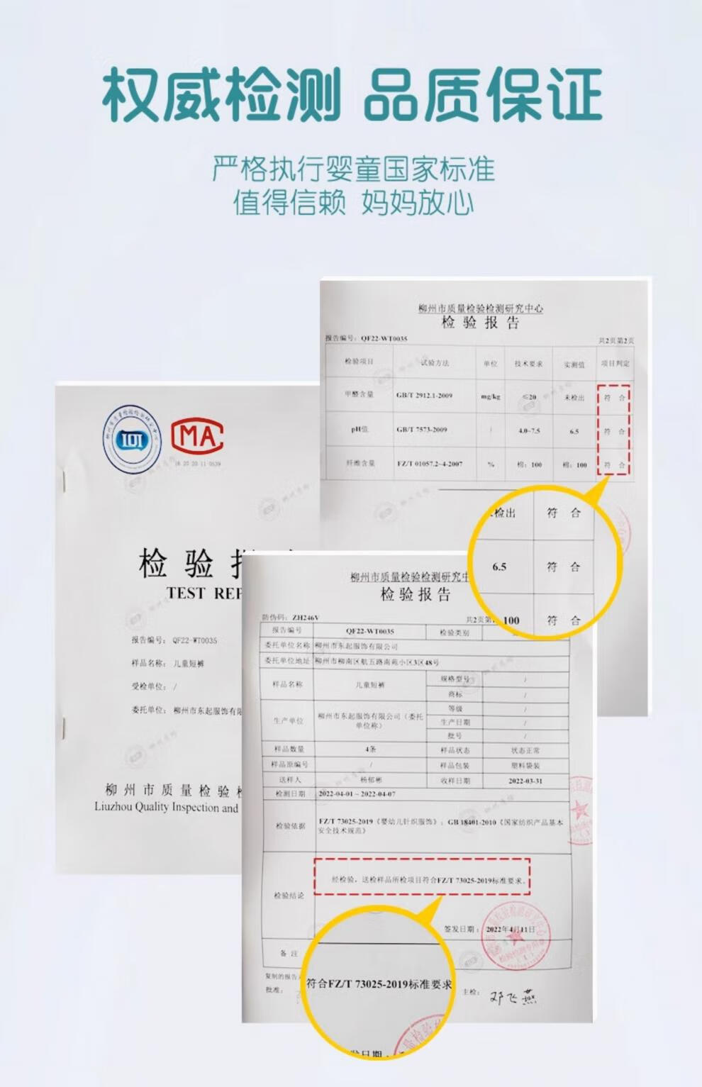 58ef726bdca40cf2.jpg