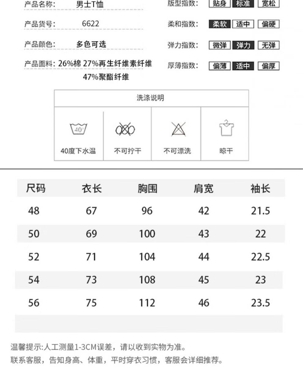 f7618b5f11b443ce.jpg