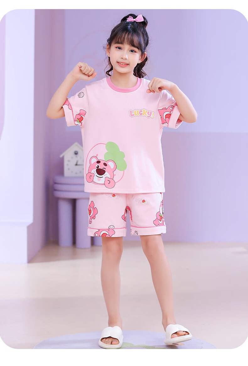 4121c1df6d8aba58.jpg' style=
