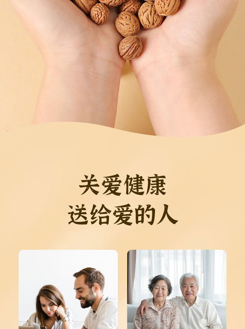 2a6bcafe15c3b81f.jpg' style=