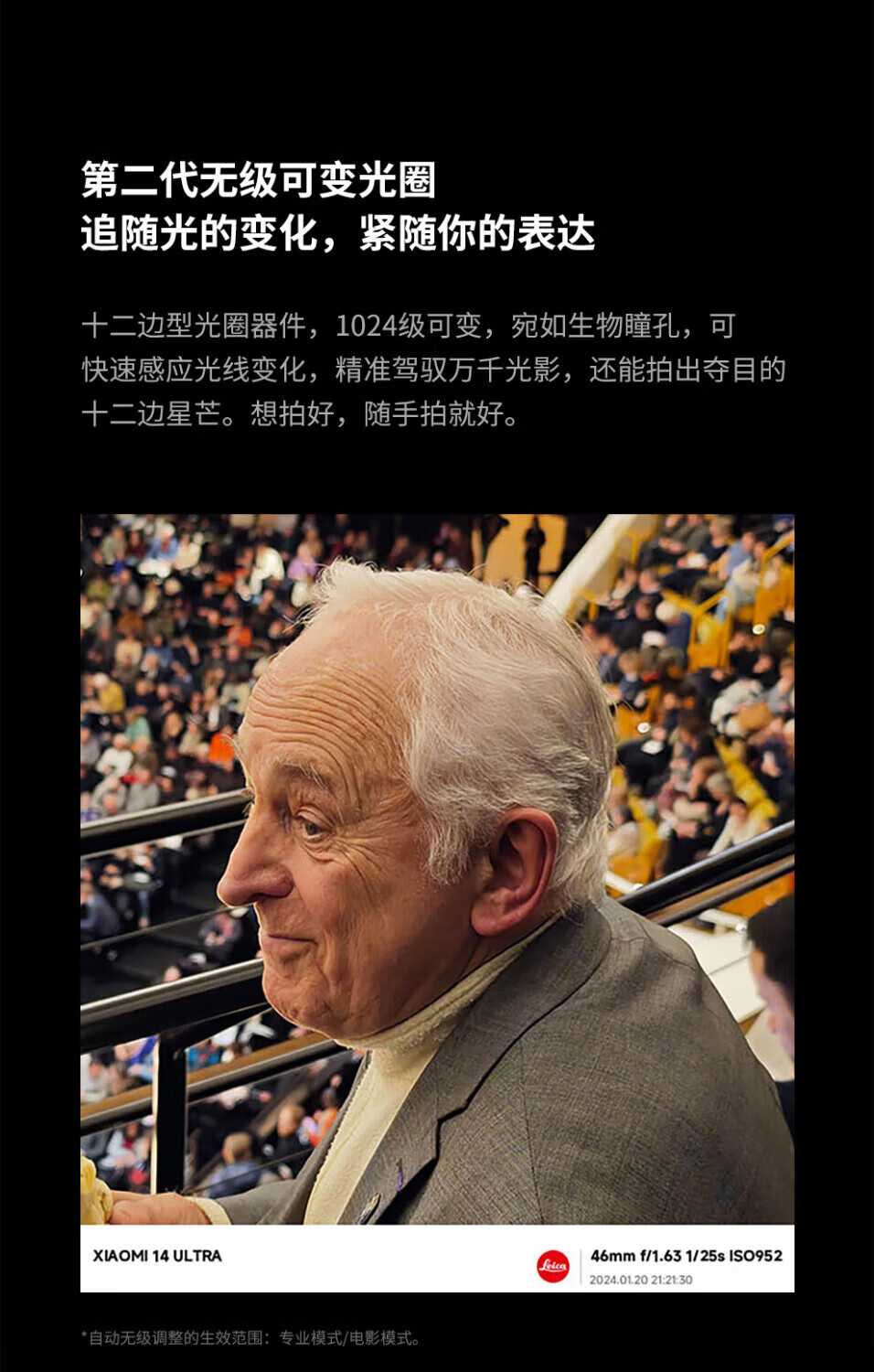 e762f2fd540f750c.jpg