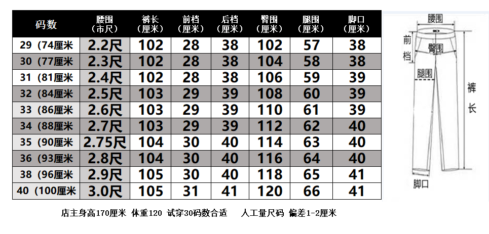 a45301ae22832f6d.png