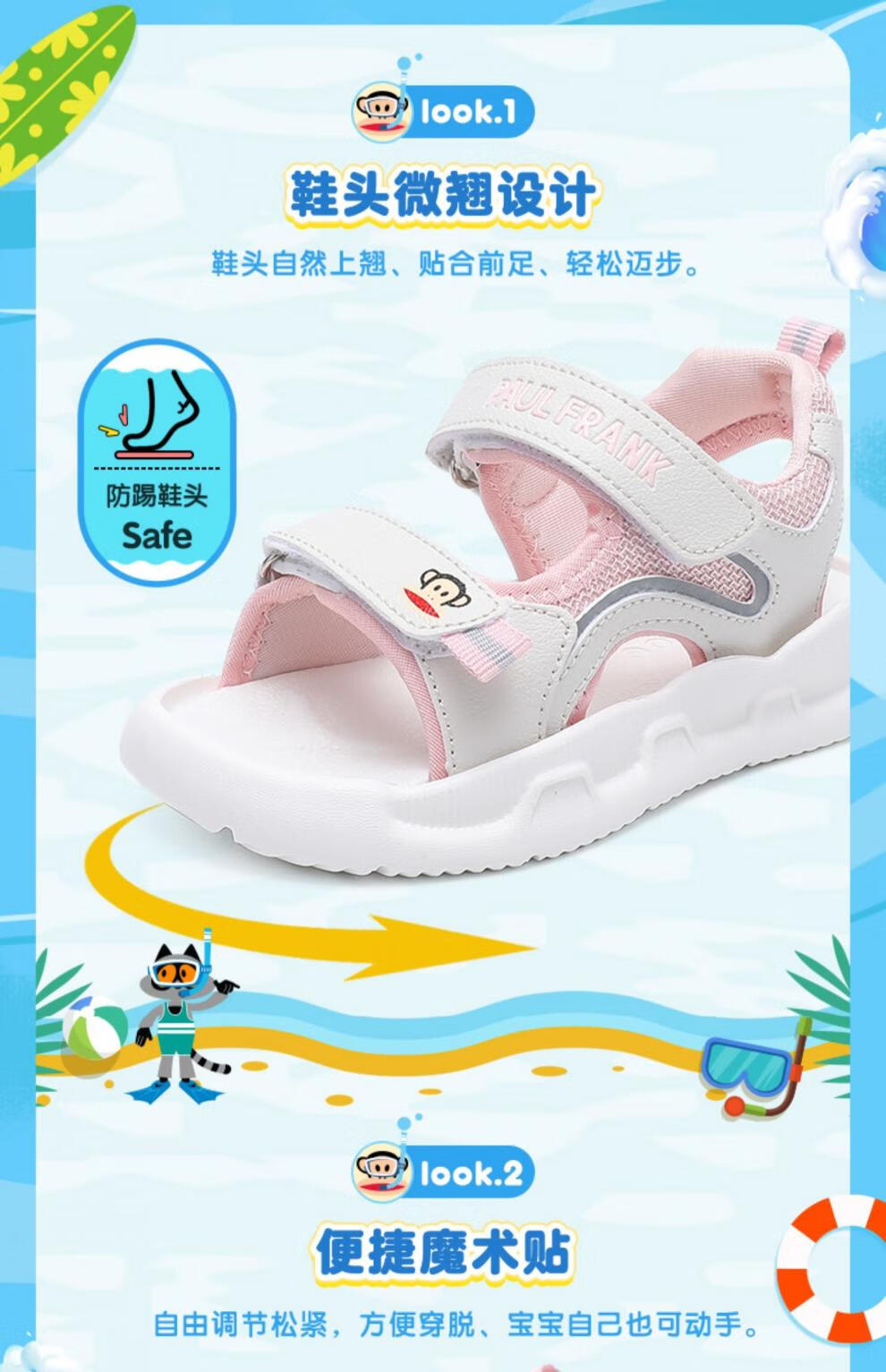 O1CN01mbDPGE2NhJ296mzhI_!!2942629994.jpg