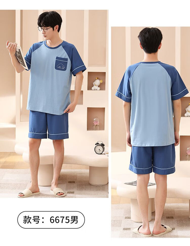 d6aa1c23d7aa0844.jpg' style=