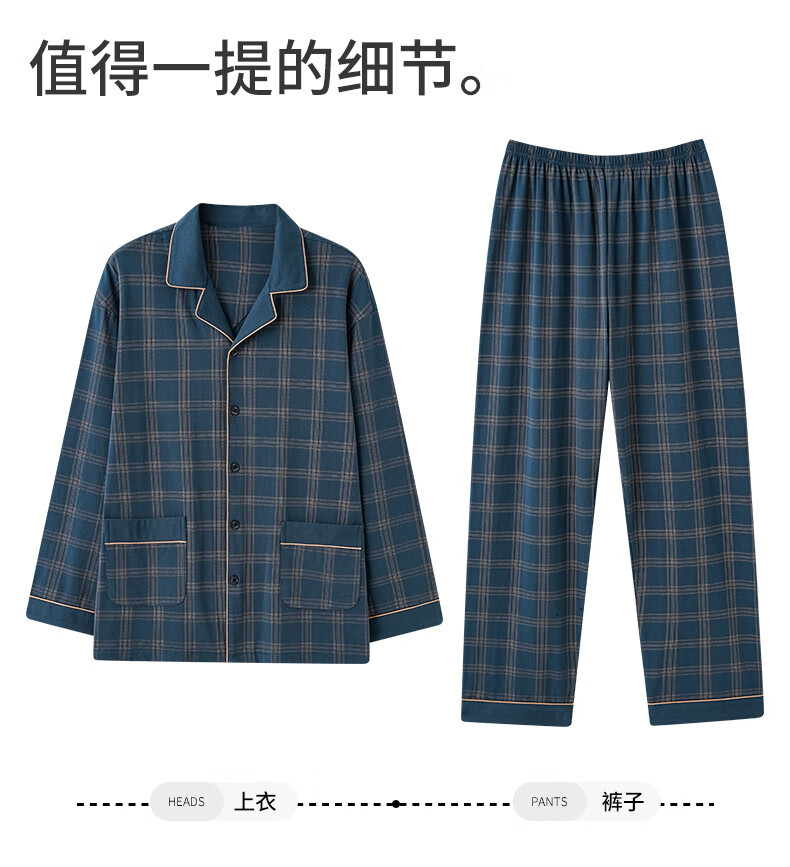 a3e1b6590f20e6c6.jpg