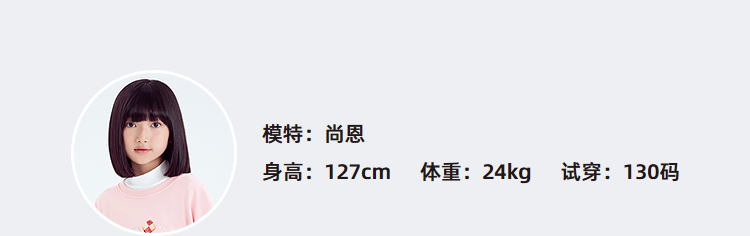 O1CN01SLjUtv1fLvjEcLo0s_!!379773991.png