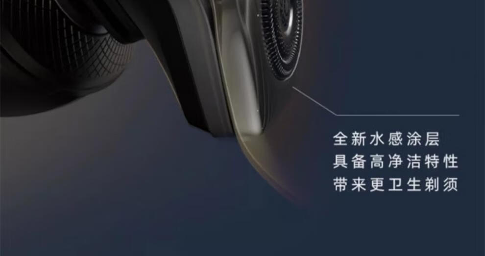 7218ff5b50a717e4.jpg