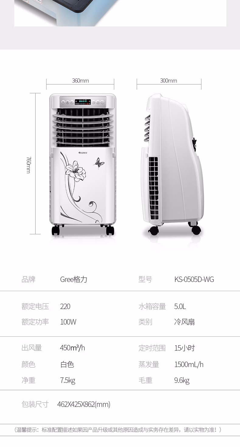 e88d9e98bfc77770.jpg.avif' style=