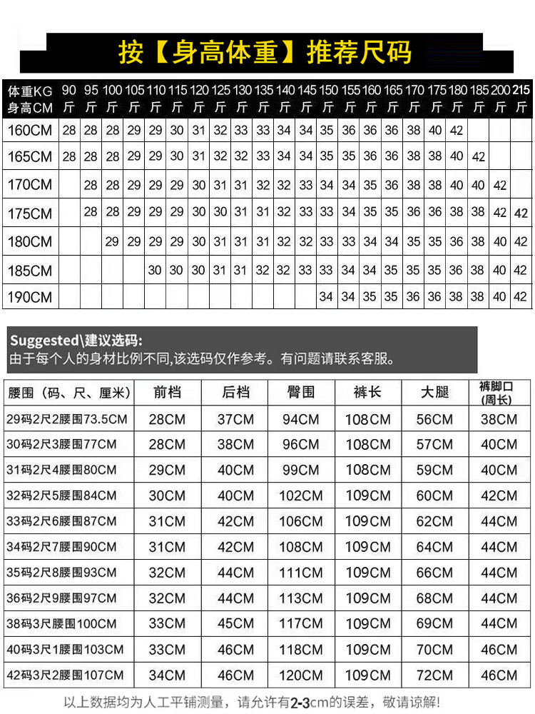 303134d3d4134c11.jpg