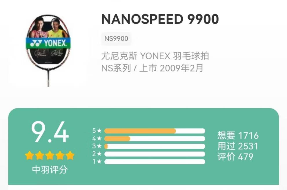 b551a6e58b44952e.jpg