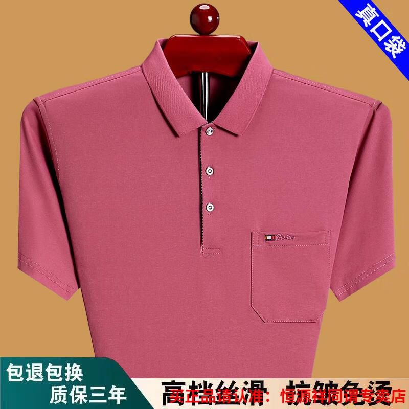 2edde5a86ed22f3b.jpg