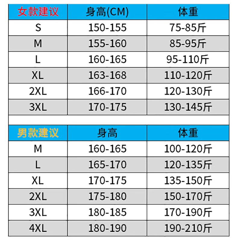 da97a7887cb14ed9.jpg