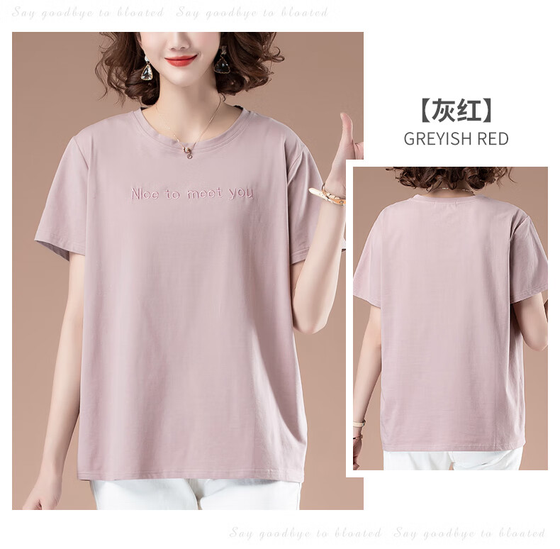 9e73854fb06a4ad9.jpg