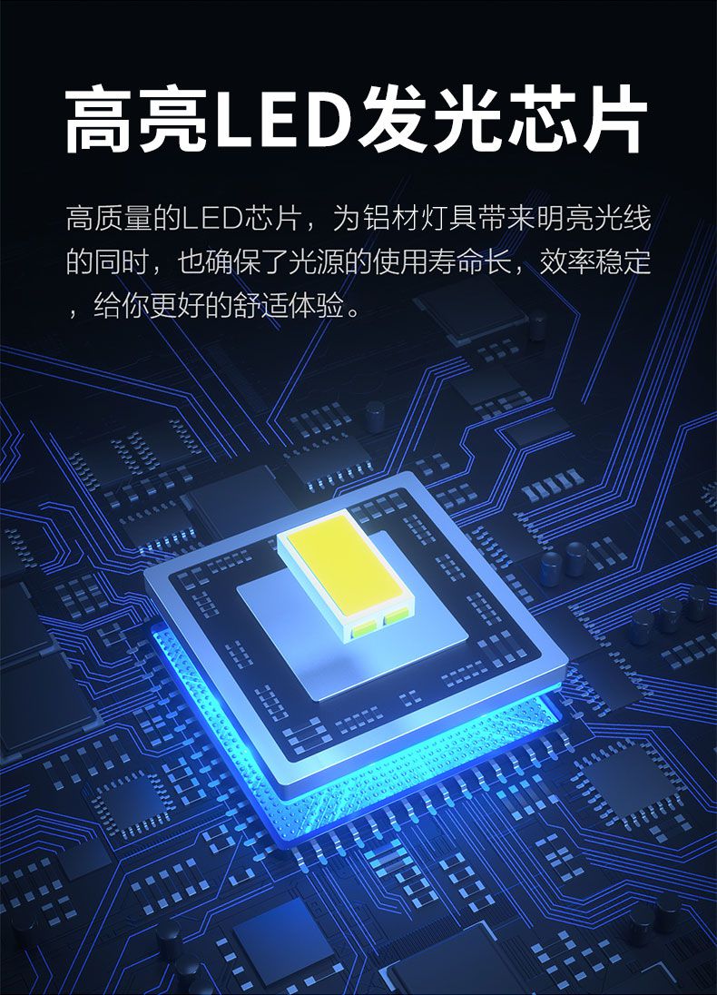 灯预售定制 经济款/led100w手提式/续航6-10小时/带【图片 价格 品牌