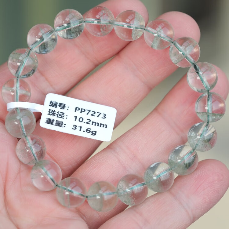 e7a8742beadbcf6f.jpg