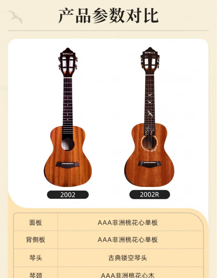 2225c98af2fc6144.jpg