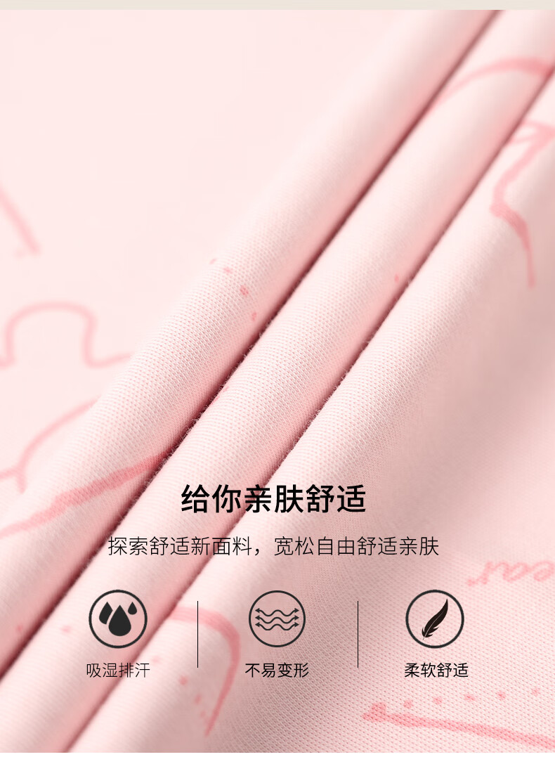 28a881c8eae9b199.jpg