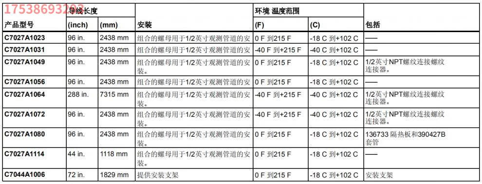56bd6c3add8749cb.jpg