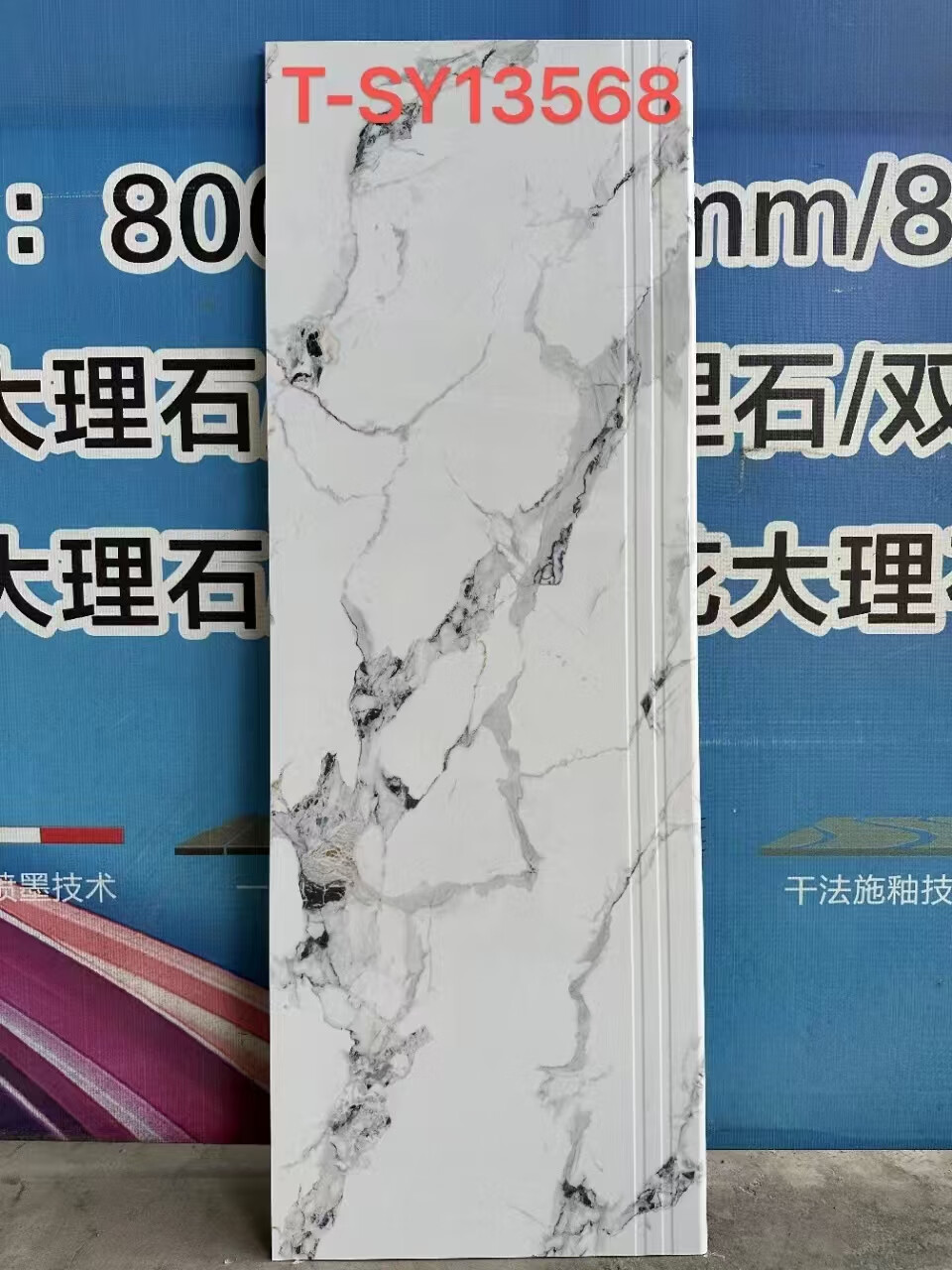67f4337de05aad79.jpg