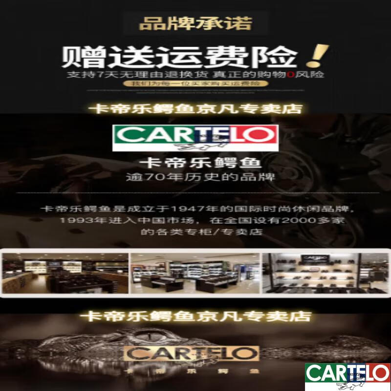 b71f86e42754b549.jpg