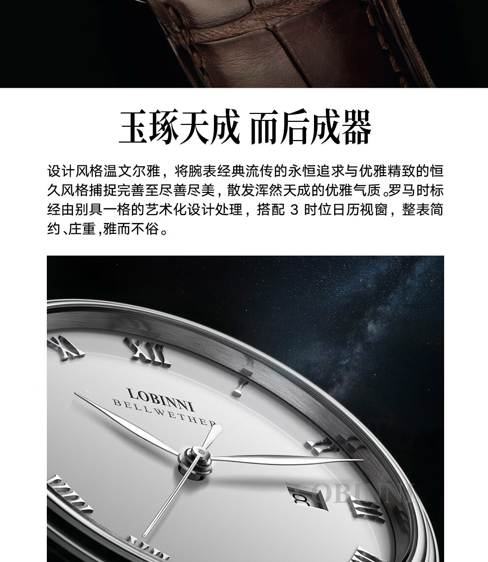 76ebb2b186712c9c.jpg