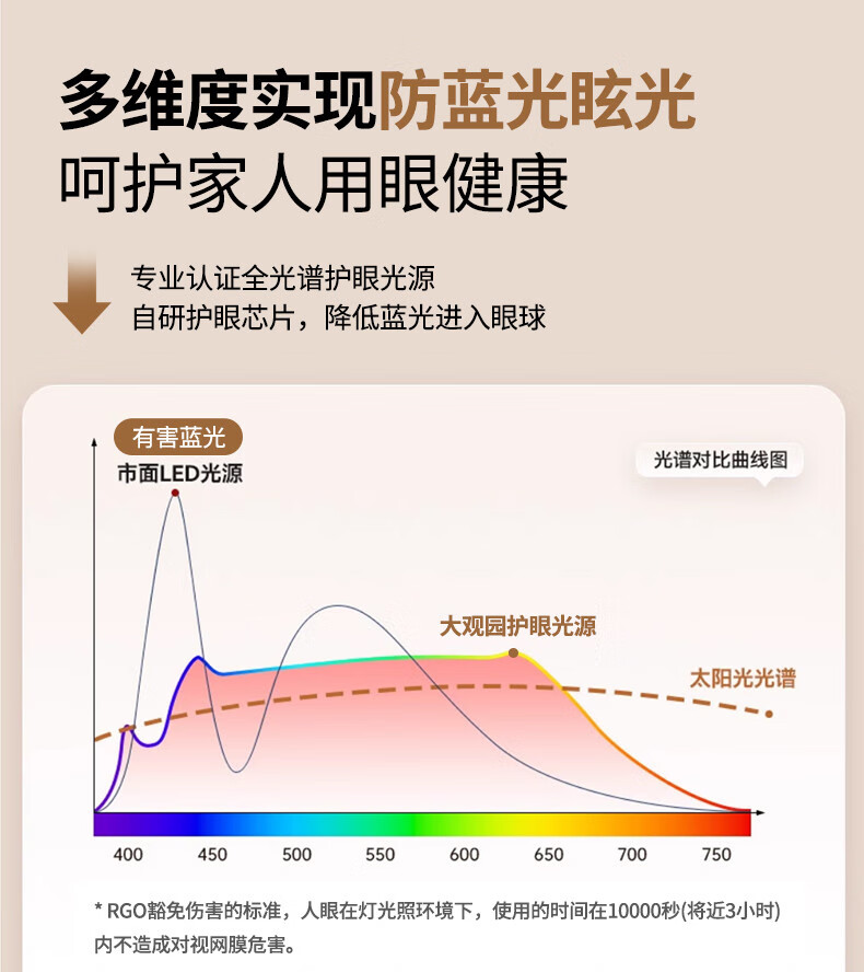 bfee781f4e86ecbe.jpg