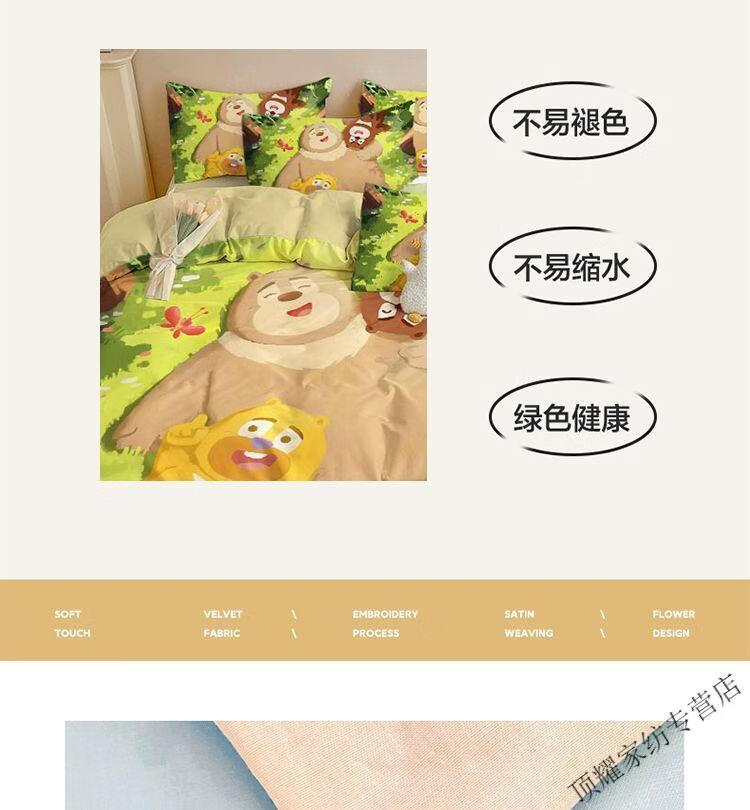 a0a893233952ab45.jpg