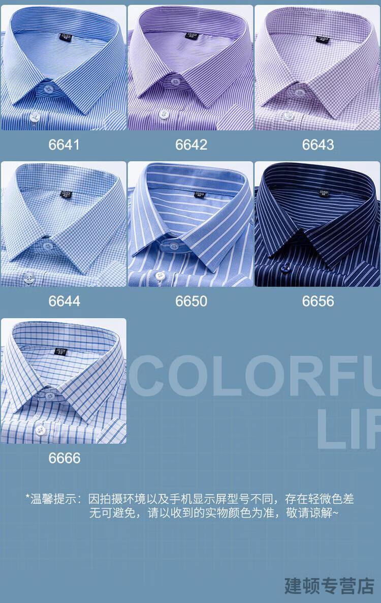 20240822574143513_750.jpg