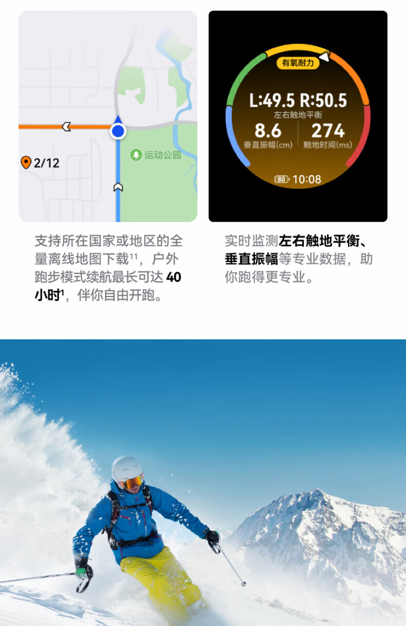 单击选择,双击查看大图