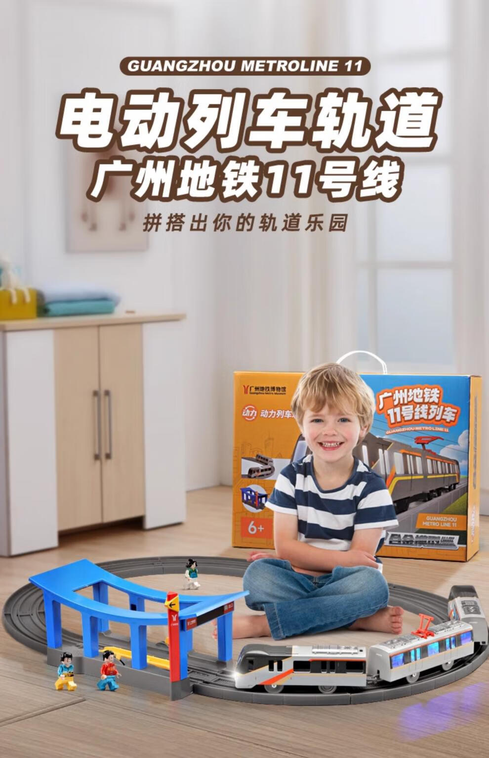c86641bcfab63de6.jpg