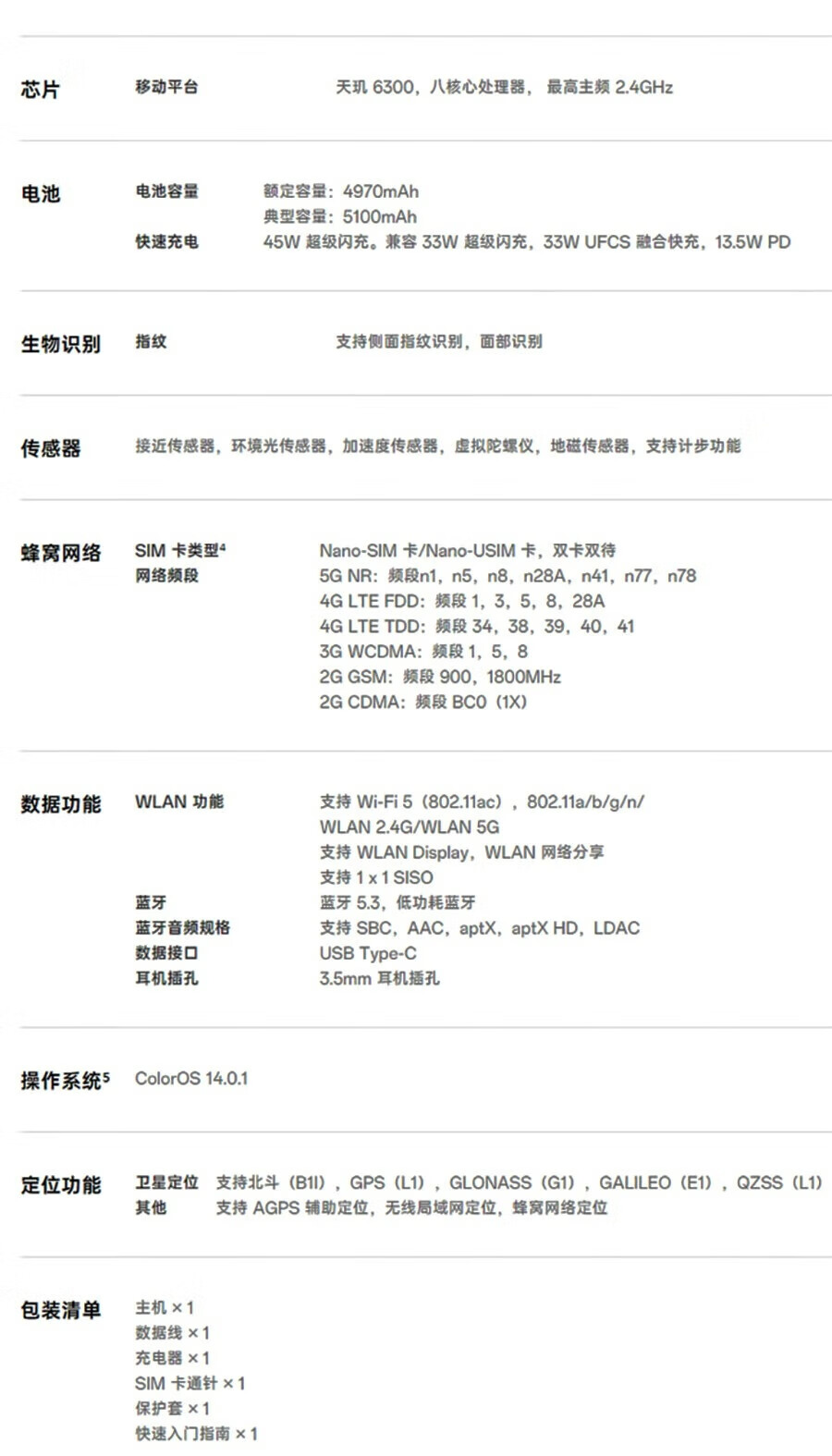 71b8801f6d311ebc.jpg