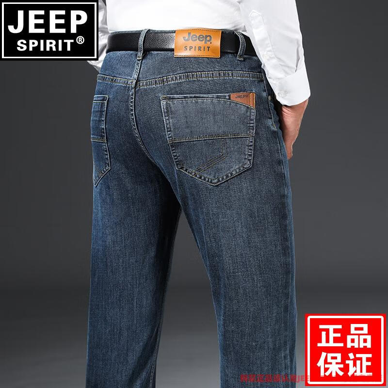 cee8a1f28608113f.jpg