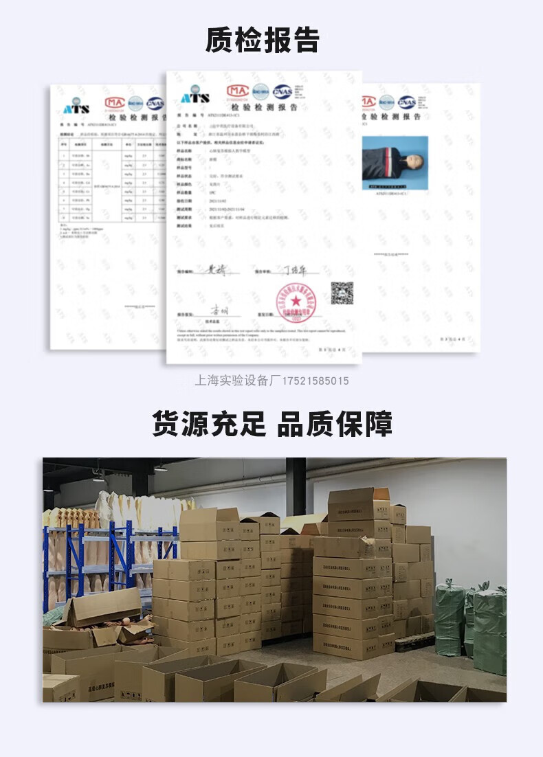 020f66b419fdfe69.jpg