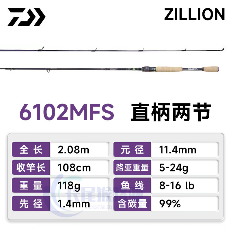 2f1bebb8be947fe4.jpg