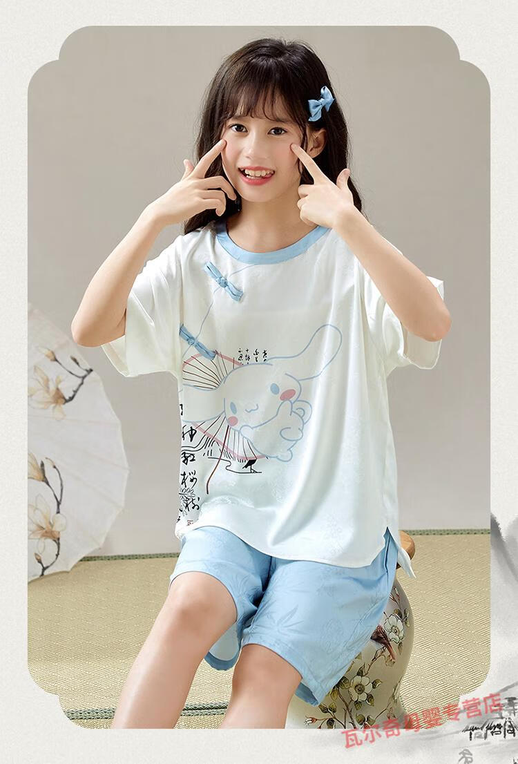 77e7330b7ae3f4d6.jpg' style=