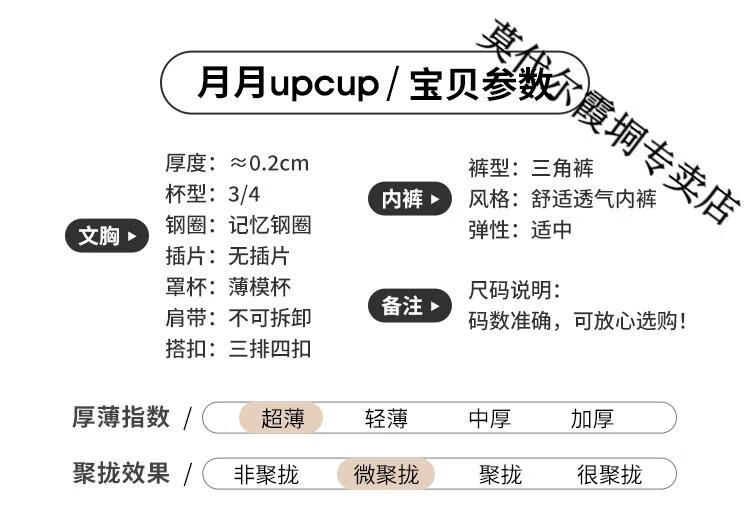 951c6d3c1189342a.jpg