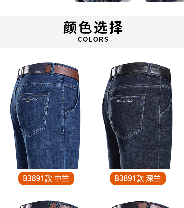 c529c72afe3144fa.jpg
