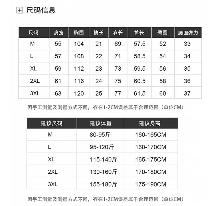 d38bbb4e2956c261.jpg