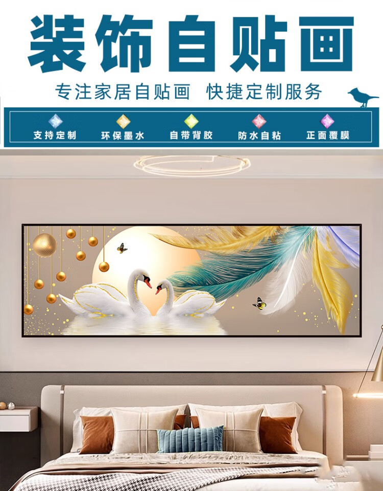 5ca812511cb5d8ef.jpg