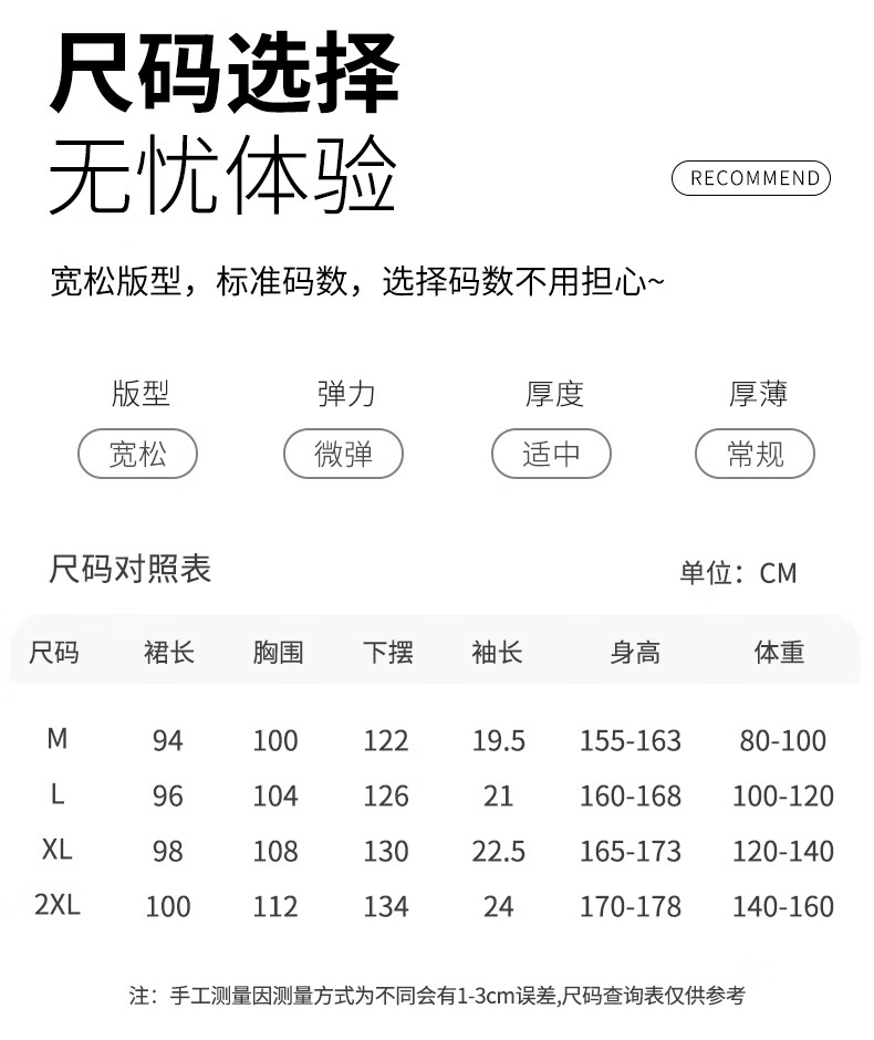 5ca812511cb5d8ef.jpg