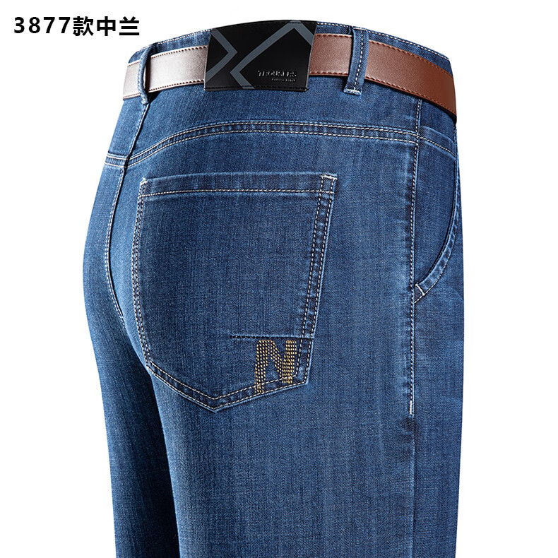 75b793f48daed7ca.jpg