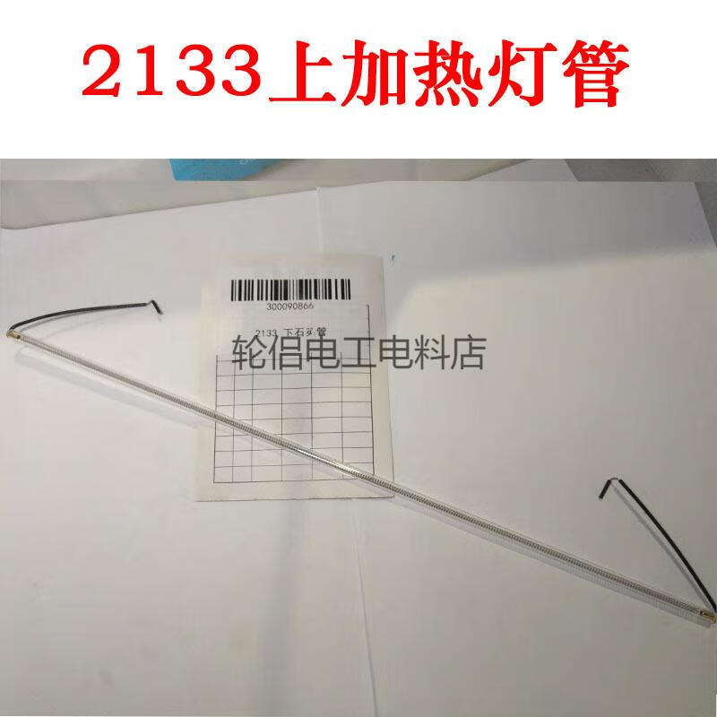 36af623c81c2dc11.jpg