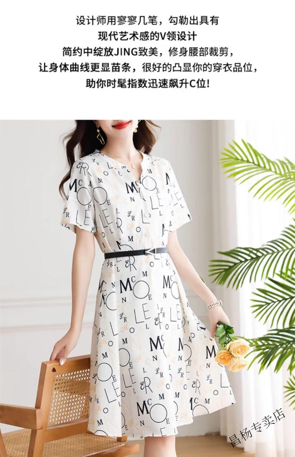 5755d3e5a0a2dd50.jpg' style=