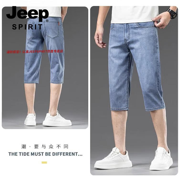 e57544e9345d28f8.jpg
