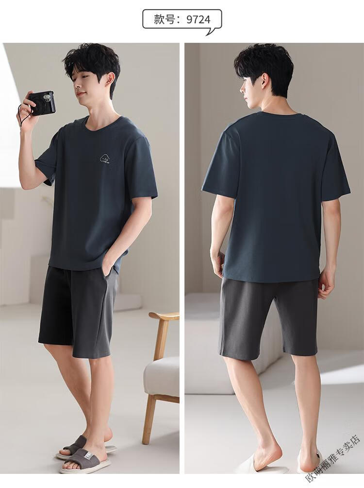 2b966b53a3dcf00a.jpg' style=