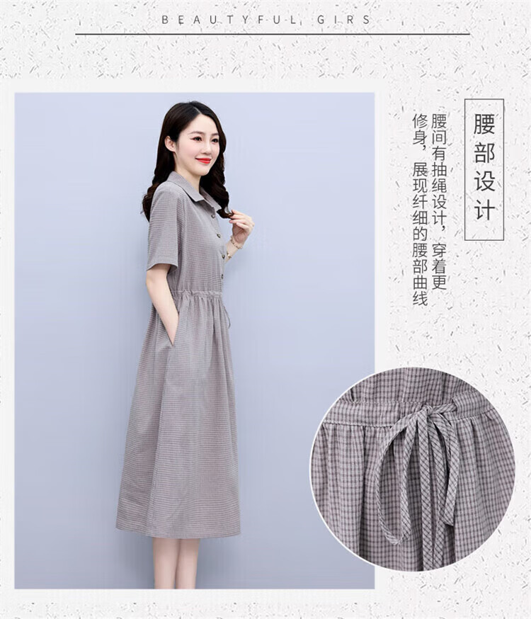 ff263a30073243c6.jpg