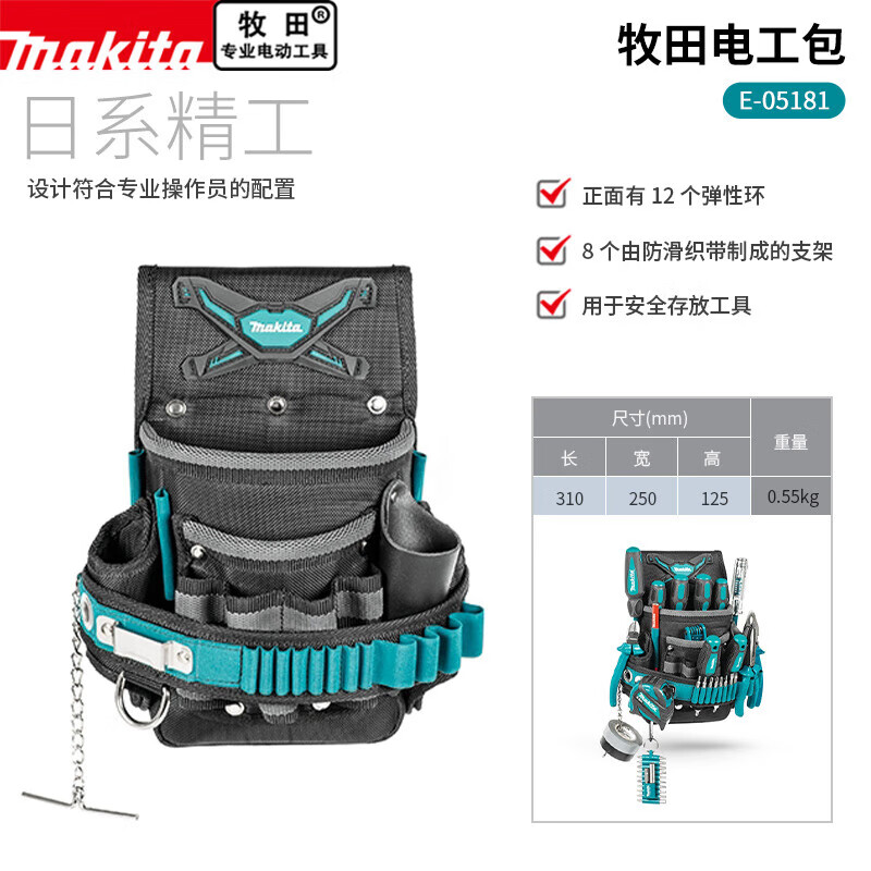 706d9f2553b630bb.jpg